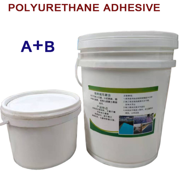 Two Component Polyurethane Adhesive For Sound Insulation Materials ROHS SGS