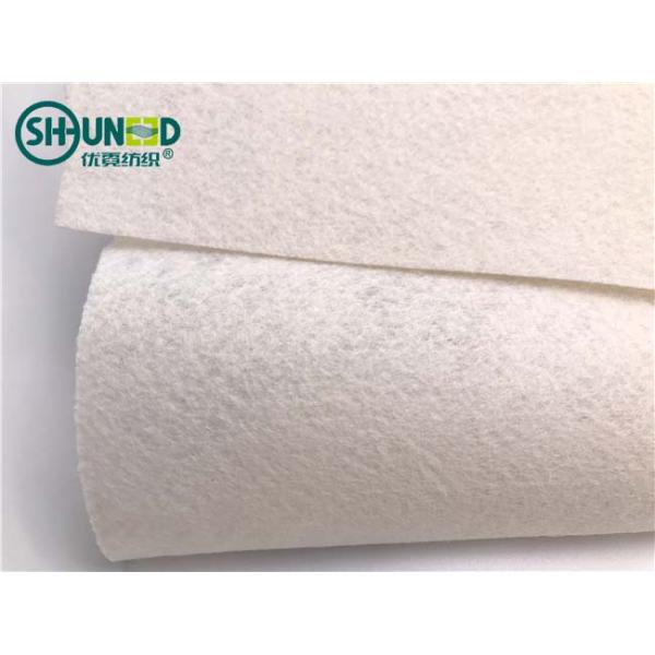 1mm Thickness Needle Punch Nonwoven Felt For Embroidery Patch 100% Polyester
