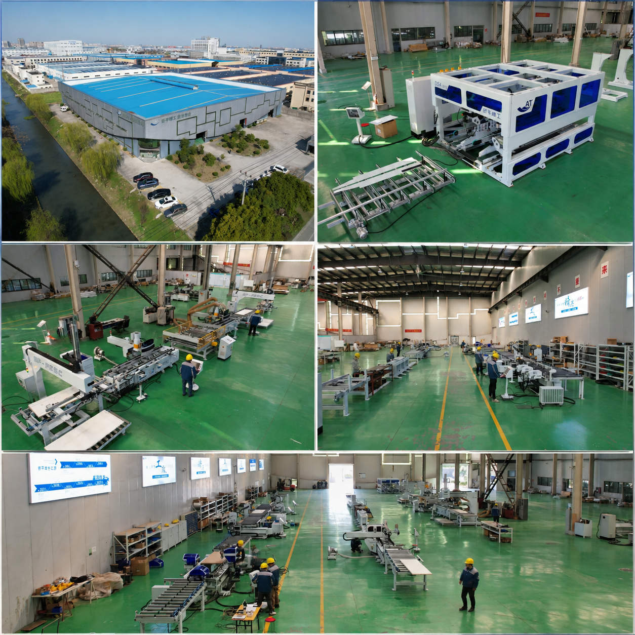 CNC Door Frame Machining Center