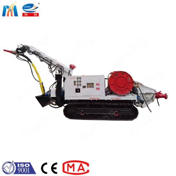 Highly Adaptable Shotcrete Robot for Complex Working Environment