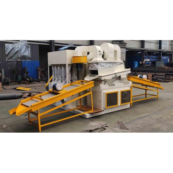 Copper Wire Recycling Plastic Separation Machine Waste Wire Strip Granulation