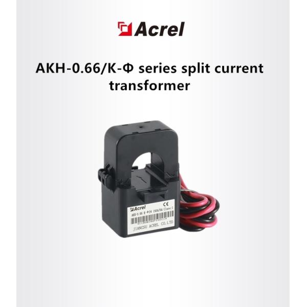 Acrel AKH-0.66K Low Voltage Split Core Current Transformer For Electricity Renovation Project