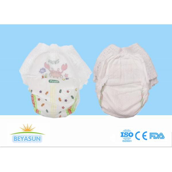 Disposable baby pull up diapers product display