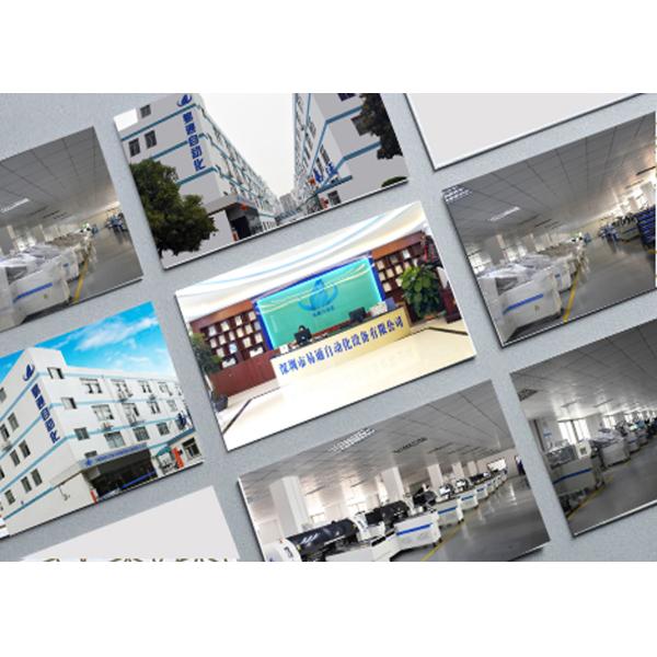 Multifunctional SMT Mounting Machine High Precision Stable Performance