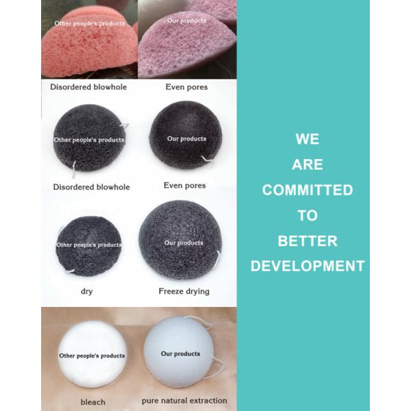 Biodegradable Wave Purple Konjac Sponge For Face Cleaning