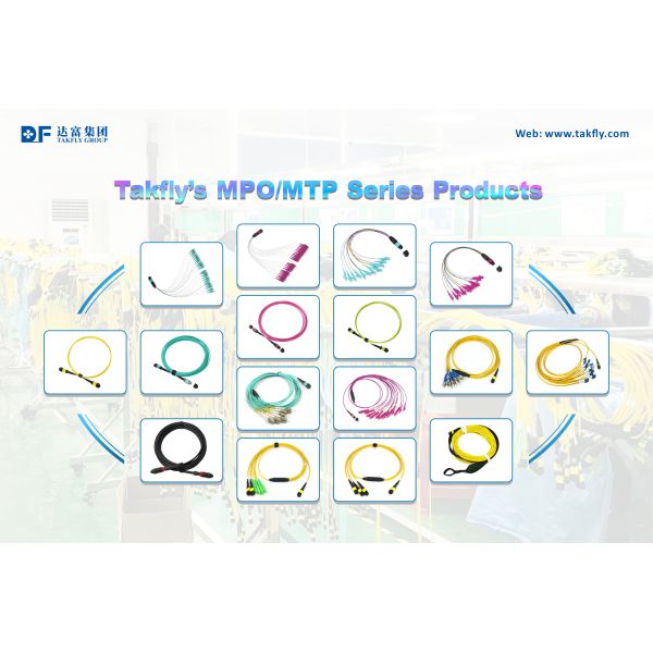 Singlemode Multimode MPO MTP MT to MINI MT Fiber Optic Patchcord / Optical Fiber Patch Cable / Optical Jumper/ Optical Fiber Trunk Cable
