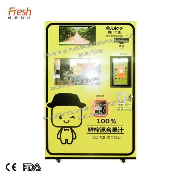 Buy shopping mall blue 220V 50HZ orange vending machine at wholesale prices