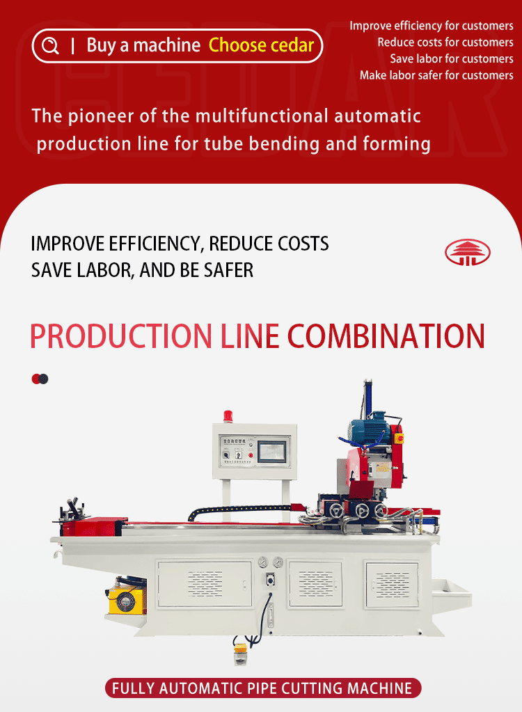 Pipe Bending Machine with High Speed and Precision Bending Capabilities - Reliable, High Efficiency, and Perfect for Various Ind
