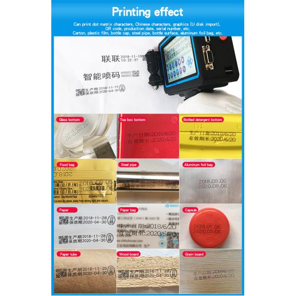 2.7kg Single Color Handheld Inkjet Printer for Date/Serial No./Batch Code/Logo Printing