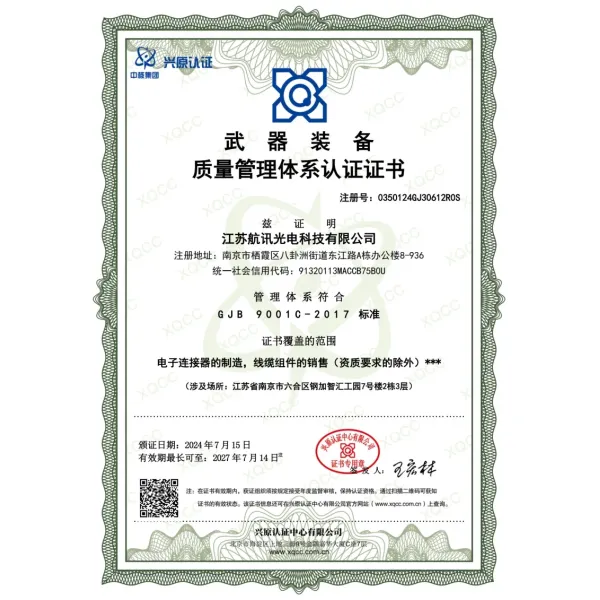 Jl24-24tky Locking Type High Performance Rectangular Plug Connector.