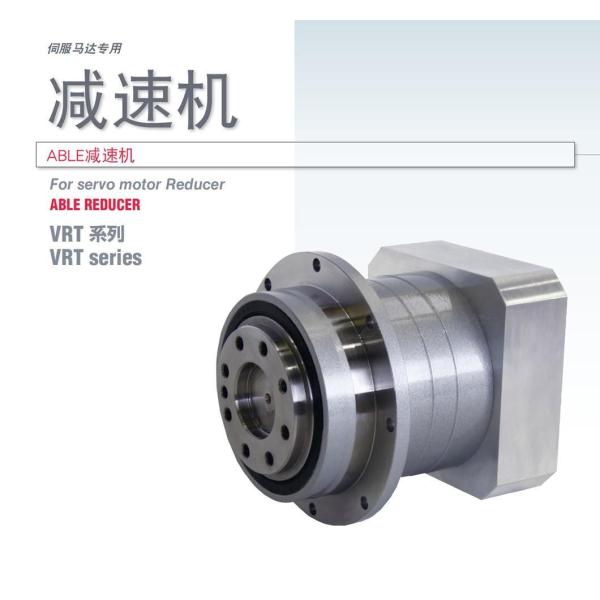 Shimpo Gearbox High-Precision Vrt-064c Series Dispenser Robot Servo Motor Reducer