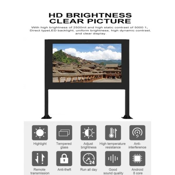 98 inch ultra large screen high-definition high brightness LCD electronic newspaper reading column outdoor lcd display