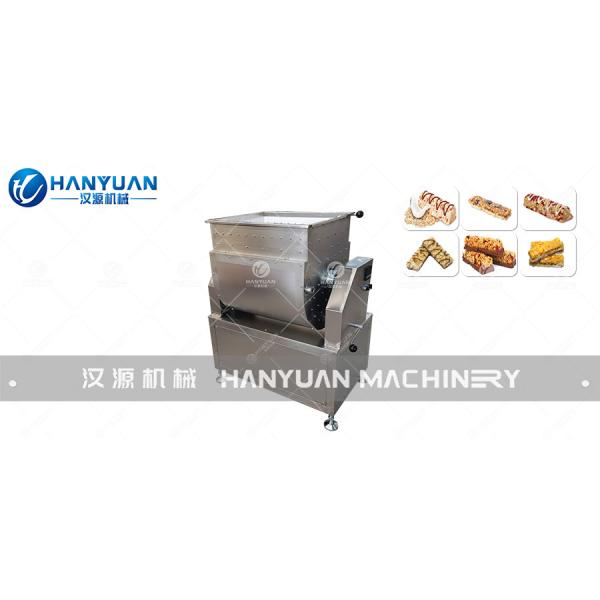 Cereal Bar Mixing Machine