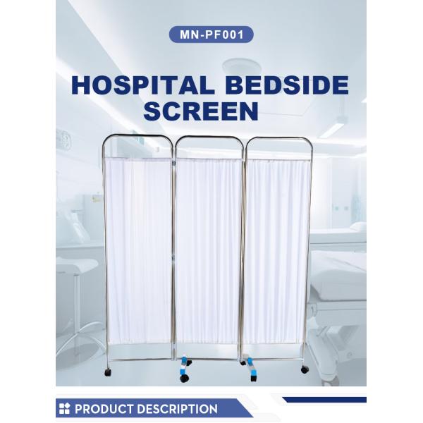 MN-PF001 4-Panel Foldable Hospital Bed Side Screen Stainless Steel Movable Screen