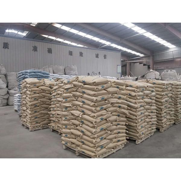 warehouse photo 2
