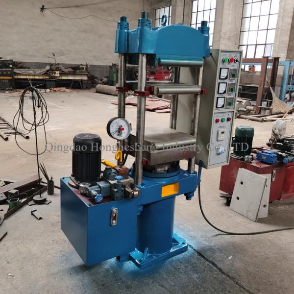 21Mpa 11Kn Hydraulic Press For Rubber Vulcanization
