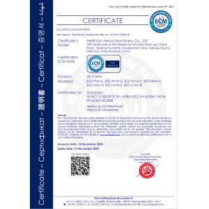 Hefei Kiwi Heavy Machinery Co., Ltd. Certifications