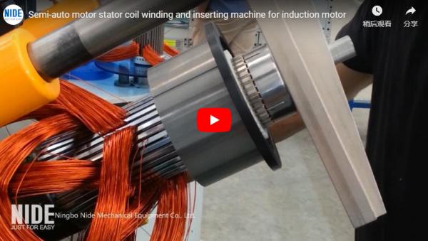 stator coil inserting machine