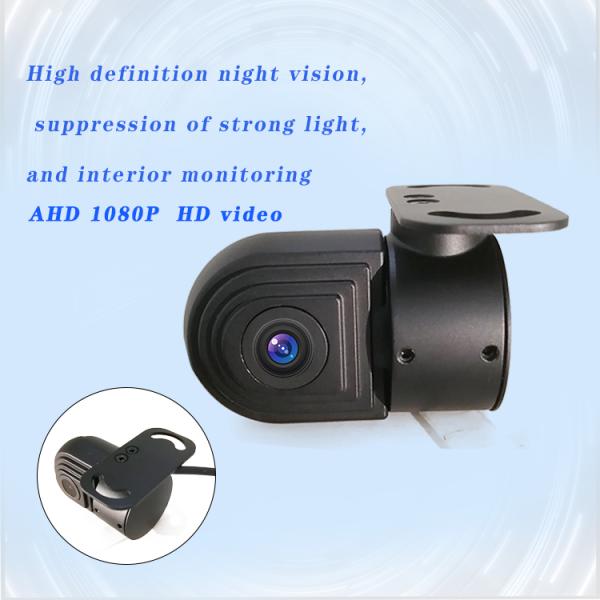 Starry Night Vision Car Camera Customized Wide Angle Car Camera