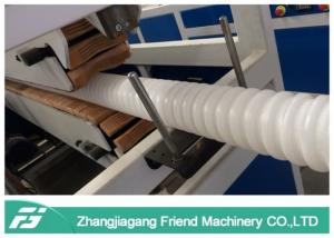China HDPE PPR PE PVC Plastic Pipe Extrusion Line Tube Extruder Making Machine on sale
