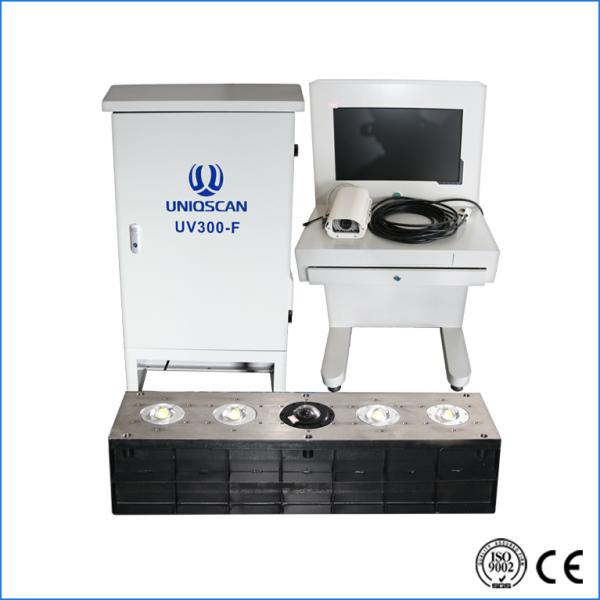 Outdoor UV300F Under Vehicle Inspection System 1920 * 1080P Resolution With LPR Function