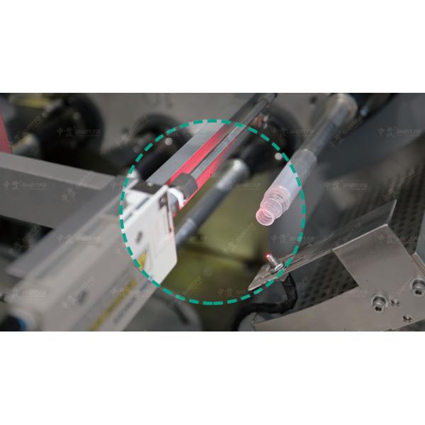 Automatic Two-Color Screen Printing Machine for Cosmetic Barrels