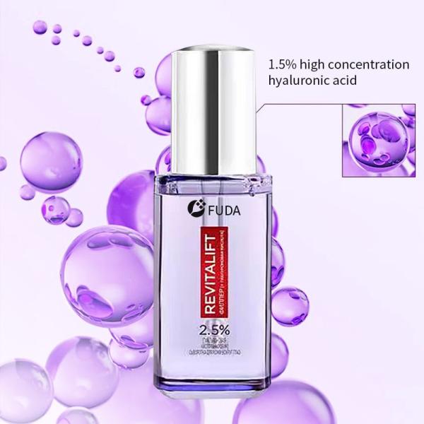 Multi Effect Crystal Clear Eye Serum Essence Deep Hyaluronic Acid Hydrating