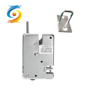 Buy cheap Smart Electrical Cabinet Lock Magnetic Solenoid Electronic Lock Silver from wholesalers