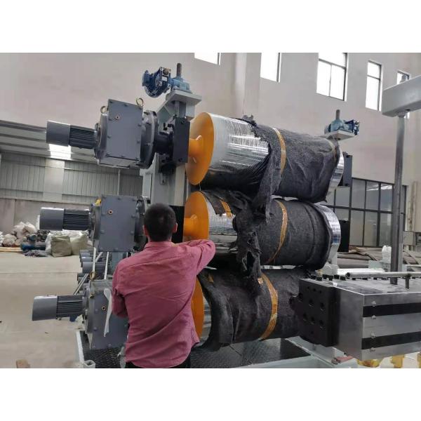 7300mm Geomembrane Manufacturing Process Hdpe Geomembrane Making Machine