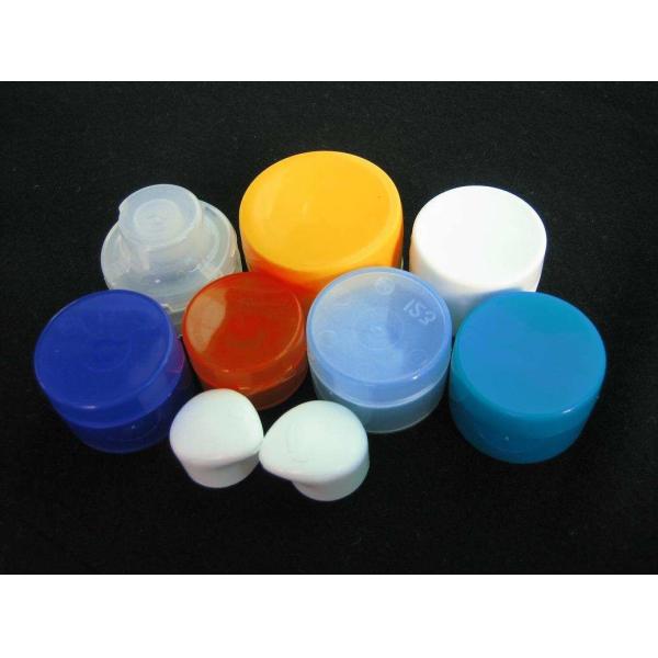 Buy Professional Plastic Injection Molding Machine For Screw Cap Making at wholesale prices