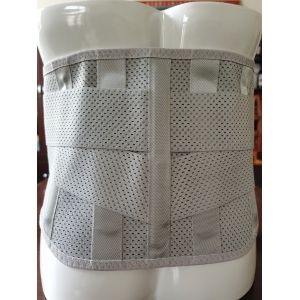 Adjustable and Comfortable Lumbar Support Back Brace