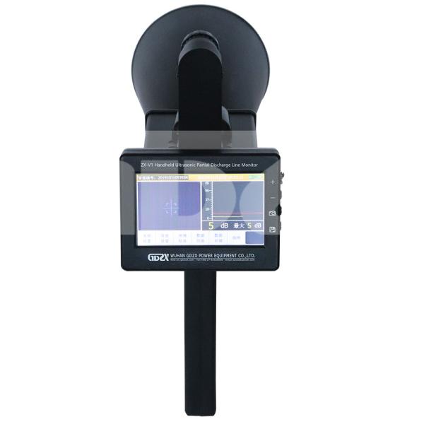 ZX-V1 Partial discharge inspection instrument
