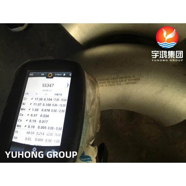 A403 WP347H Seamless Elbow Butt Weld Fitting For Oil and Gas Pipeline