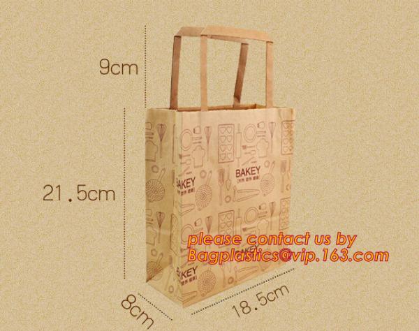 Custom Brown Kraft Paper Bakery Bread Packaging Bags,Brand paper bag machine making paper bag paper bread bag, bagease