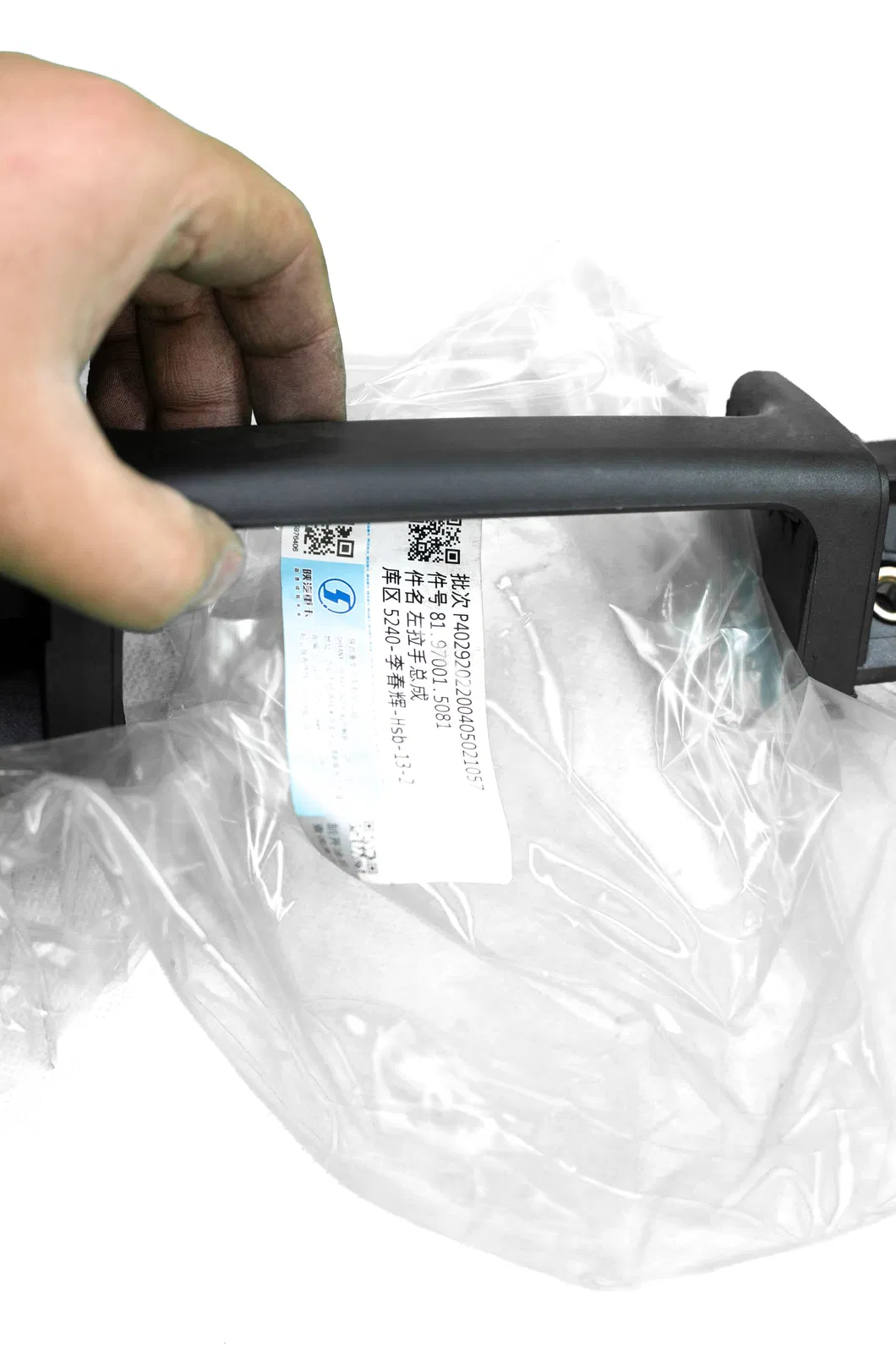 Left Handle Assembly Tractor Truck Parts