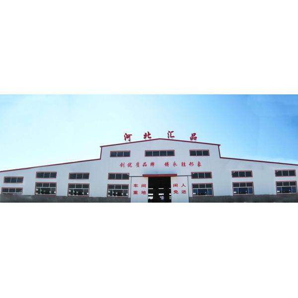 Press Filter Machine For Oil