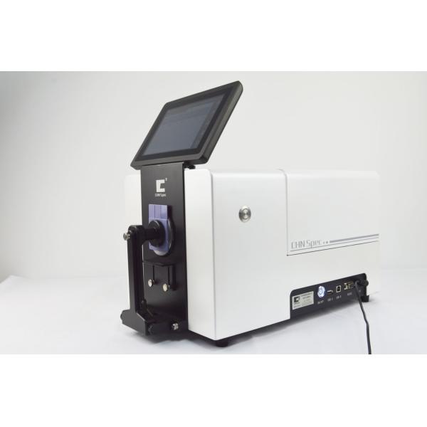 Color Measurement Benchtop Spectrophotometer With Dual Light Path Sensor Array And Concave Grating