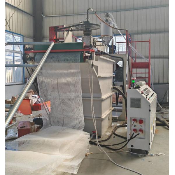 3D Geo Composite Line / Geo Net Extruder