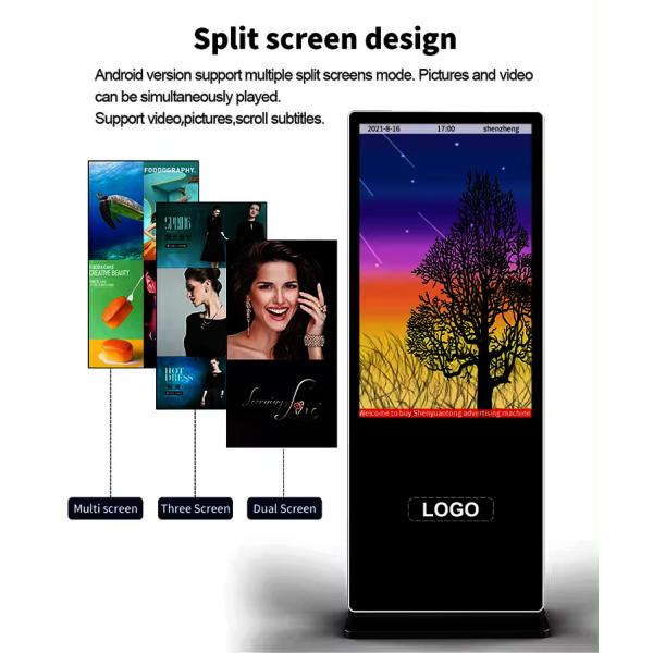75 Standing Digital Signage Indoor Ultra-thin LCD Full Screen