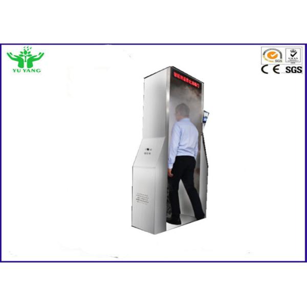 35db Bacteria Disinfection Door