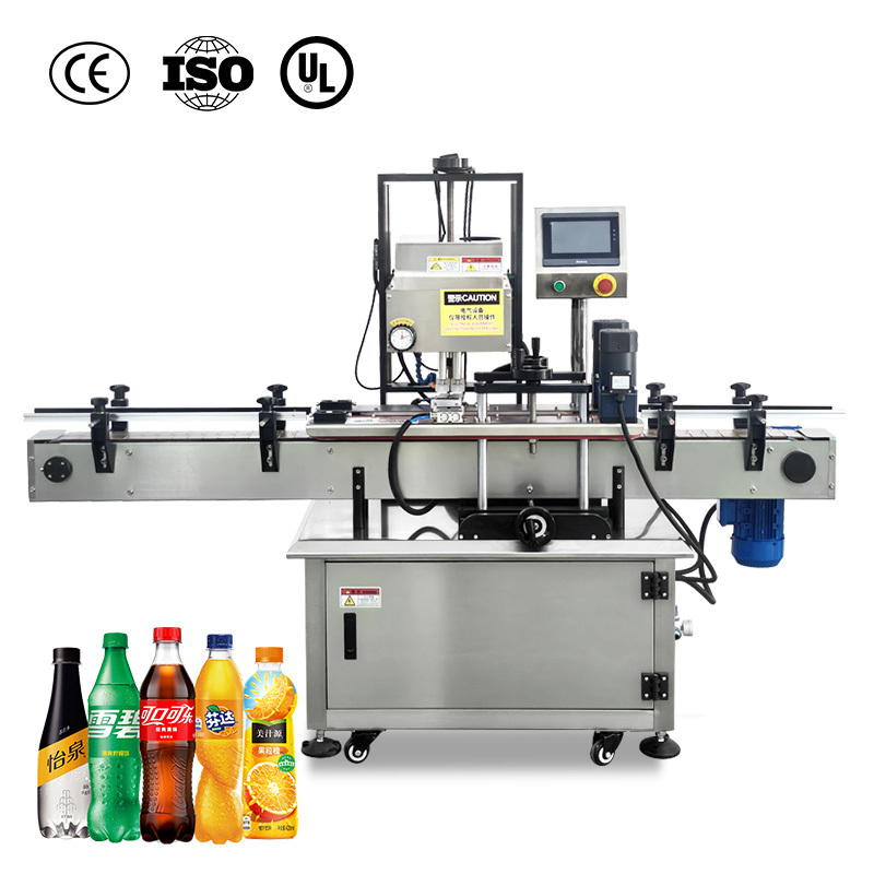 Compact Automatic Capping Machine 220V / 380V Four Wheel Capping Machine