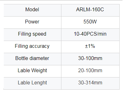 Round Bottle Glass Bottle Sticker Label Automatic Labeling Machine for Food Beverage