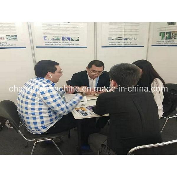 Automatic Fully PVC Pipe Making Machine