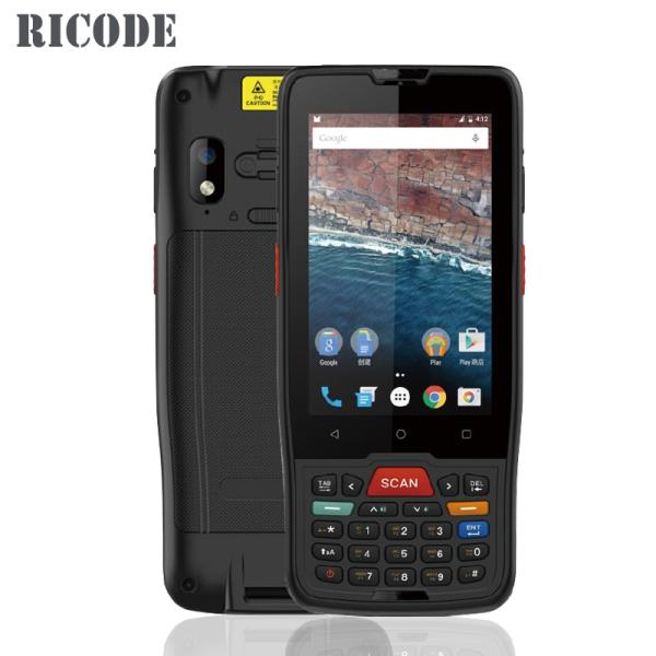 High Performance Industrial Handheld 2D Barcode Scanner Android TC8205 Digital Keyboard PDA