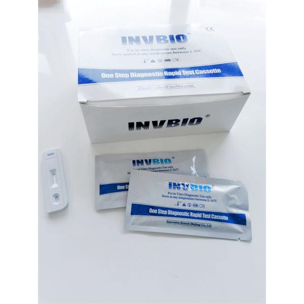 1 Piece Hiv Test Rapid Kit Pathological Analysis Equipments