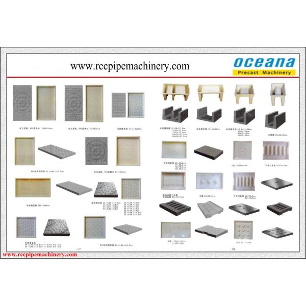 Plastic mould