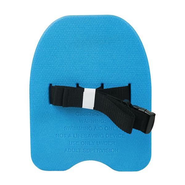 Rainbow EVA Swim Pull Buoy Training Aid Float For Swimming Training