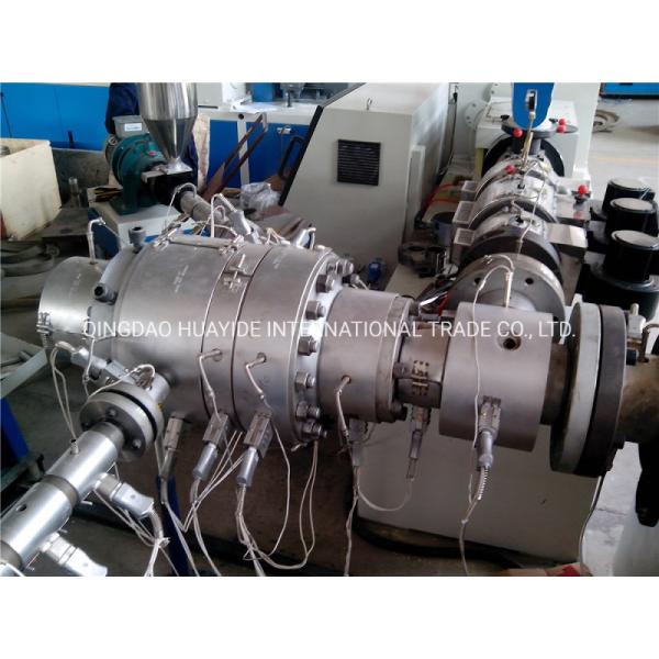 Extruder for PPR Pipe Production Line