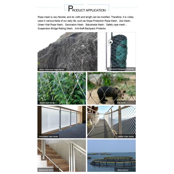 Rope Mesh 7 x 19 Stainless Steel Rope Wire