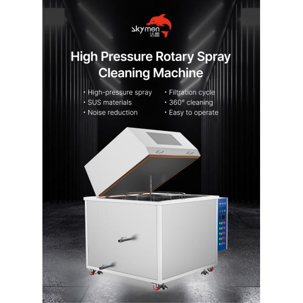 Cleaning Auto Parst Engine Block Spray Cleaning Machine High Pressure